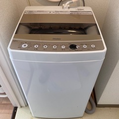 受付終了【無料】洗濯機 Haier 5.5kg （リサイクル買取...