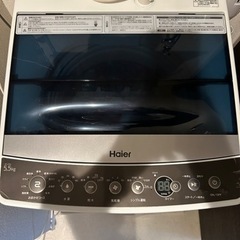 【お譲り先決定】Haier 洗濯機　5.5キロ　2018年製造