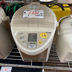 リサイクルショップどりーむ天保山店　No.6661　電気ポット　...