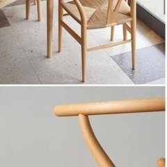 Yチェア　ビーチ材　オイル仕上げ　2脚セット