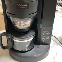 【値下げ】コーヒーメーカー　象印ec-sa40 未使用