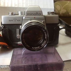 Minolta sr101/1