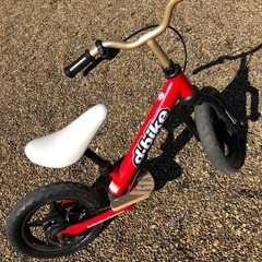 d-bike