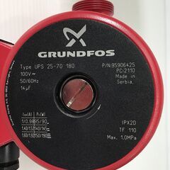 23Y045 ジ2 GRUNDFOS グルンドフォス ポンプ UPS25-70-180 音の静かなキャンド型循環ポンプ 未使用品