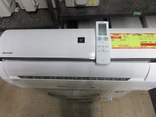 K04082　シャープ　中古エアコン　主に10畳用　冷房能力2.8kw　暖房能力3.6kw