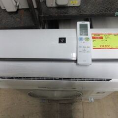 K04082 シャープ 中古エアコン 主に10畳用 冷房能力2.8kw 暖房能力3.6