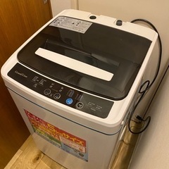 2019年製２点セット‼️持って行けます‼️