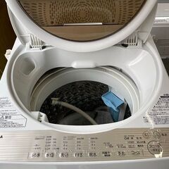 ②【鹿児島市リサイクルショップスターズ吉野店】【中古】新入荷 