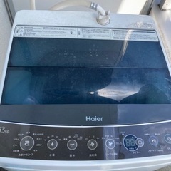 洗濯機　haier  