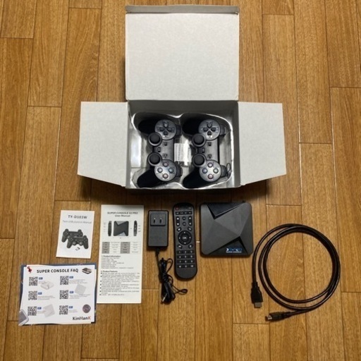 Super Console X2 PRO Super Console X2 PRO
