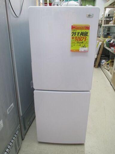 ID:G60325180　２ドア冷凍冷蔵庫１４８L（W)
