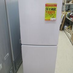 ID:G60325180　２ドア冷凍冷蔵庫１４８L（W)