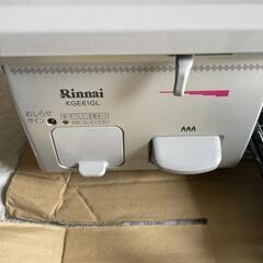 Rinnai グリル付ガステーブル
本体型番：KGE61GL(R...