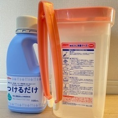 pigeonミルクポン　哺乳瓶消毒ケース&トング　つけるだけ(消...