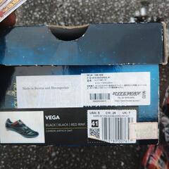 自転車部品、新品多数、