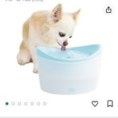 犬用　給水機　ピュアクリスタル