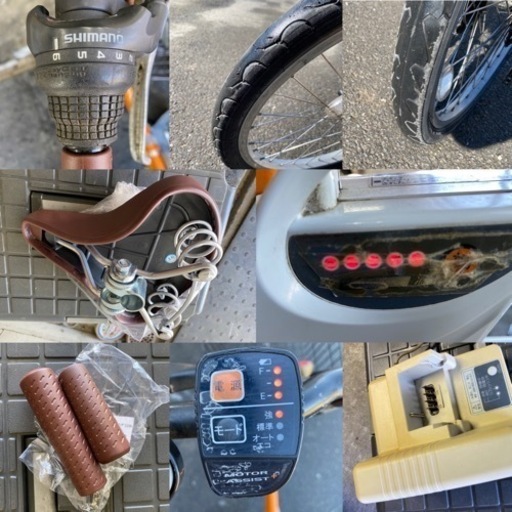 電動アシスト自転車 ☆パナソニック折りたたみ電動アシスト自転車 