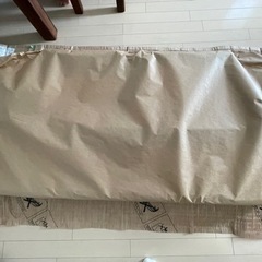 LA600S タントカスタム　フロントバンパー新品