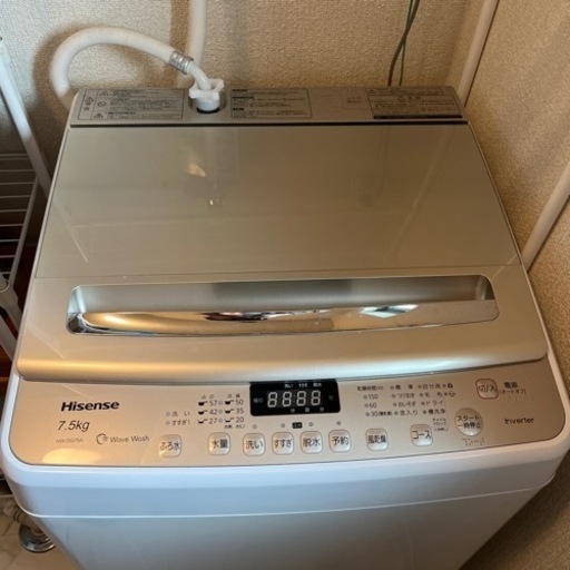 (譲り先確定)【買取希望】Hisense製 洗濯機 7.5kg 縦型