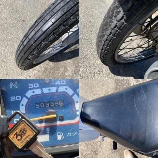 ☆30周年記念特別記念車スーパーカブ50.最上級グレード『custom』バッテリー・プラグなど新品交換で快調です☆ ☆30周年記念特別記念車スーパーカブ50.最上級グレード『custom