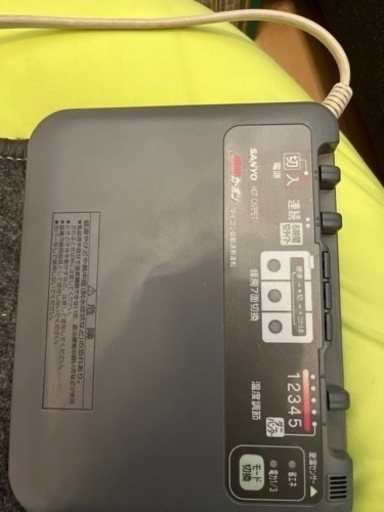 サンヨウ★三洋　ホットカーペット