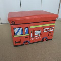おもちゃ 収納ボックス　おもちゃ箱 　消防車