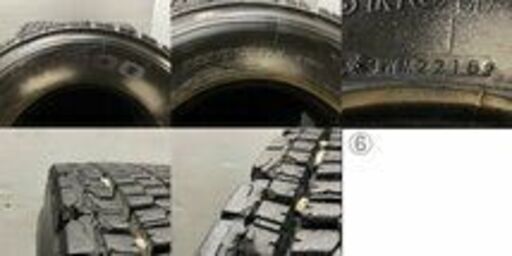 タイヤ、ホイール 札幌発 引取OK BS W900 225/90R17.5 127/125L 17.5 