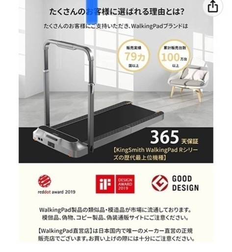 ランニングマシーン ウォーキングマシーン 折り畳み | hshn.org