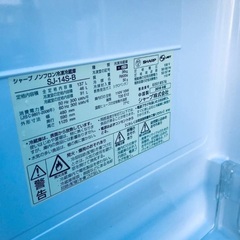 洗濯機/冷蔵庫★★本日限定♪♪新生活応援セール⭐️91