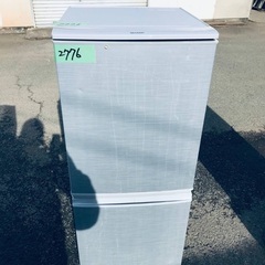 限界価格挑戦！！新生活家電♬♬洗濯機/冷蔵庫♬92