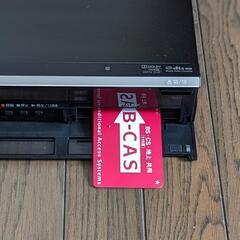 HDD搭載 ハイビジョン ブルーレイディスクレコーダー パナソニック DMR