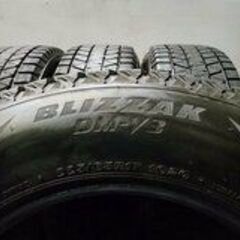 BS BLIZZAK DM-V3 225/65R17 17インチ スタッドレス 4本 2020年製 エクストレイル ハリアー レクサスNX CX-5/-CX8等　(VTM709)クレジットカード QRコード決済可能