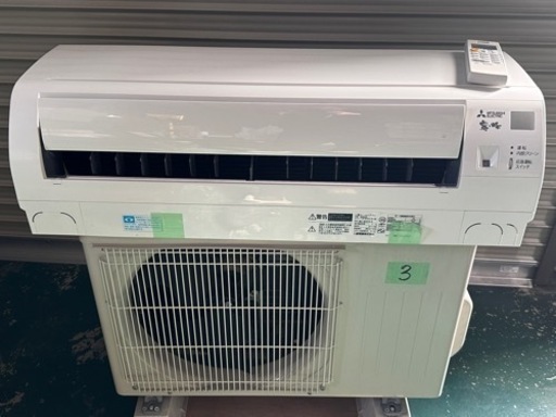 エアコン  三菱  霧ヶ峰　 2.2kw    MSZ-GE2219-W  2019年製　動作良好　リモコン付き