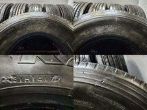 札幌発 引取OK BS R225 225/90R17.5 127/125L 17.5インチ トラック