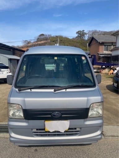 サンバー　最終値下げ