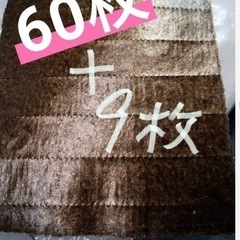 乾燥海苔69枚！こんなに入ってこの価格！価格高騰でもこの安さ！