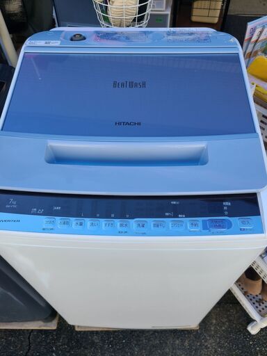 【自社配送最大6カ月保証！】　洗濯機　日立　ビートウォッシ　7K　2019年製　縦型洗濯機