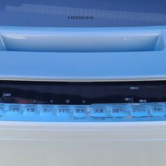 自社配送最大6カ月保証！】 洗濯機 日立 ビートウォッシ 7K 2019年製
