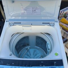 自社配送最大6カ月保証！】 洗濯機 日立 ビートウォッシ 7K 2019年製