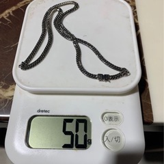 喜平プラチナネックレス