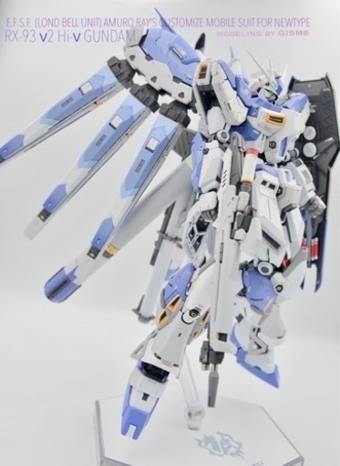 RGハイニューガンダム➕ハイパーメガバズーカランチャー完成品