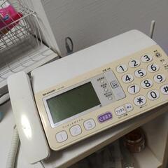 中古】京都市の電話機を格安/激安/無料であげます・譲ります｜ジモティー