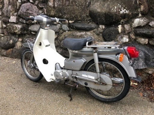 カブ50カスタム 4速 ボアアップ車 (No.2033) スーパーカブ50