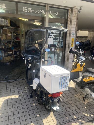 東京大塚発ヤマハのギアーUA08j現役バイク   屋根付き　　（レンタルも可能です！！！）