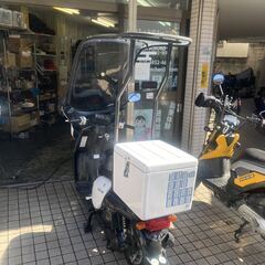 東京大塚発ヤマハのギアーUA08j現役バイク   屋根付き　　（...