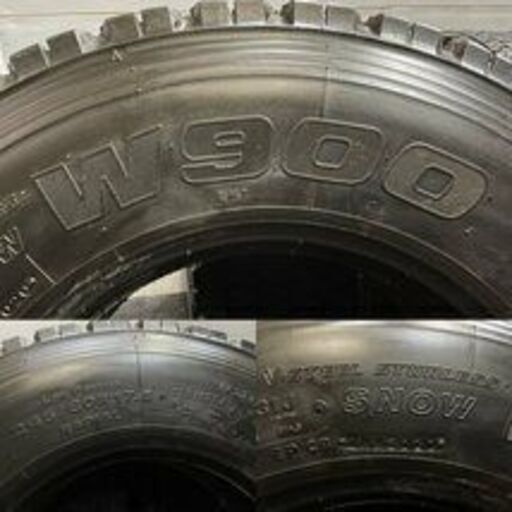 札幌発 引取OK BS W900 245/80R17.5 133/131J 17.5インチ トラックタイヤ スタッドレス 6本 20年製 増トン車 中型 4t　(TG890) クレジットカード QRコード決済可能 札幌発 引取OK BS W900 245/80R17.5 133/131J 17.5インチ トラック
