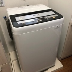 【決まりました】学生応援洗濯機パナソニック5.0キロ