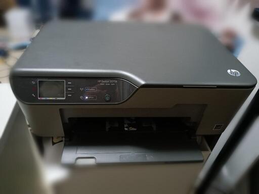コピー機 hp deskjet3070a www.zonaamarela.com.br