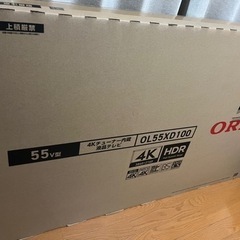 新品未開封】40000円 ORION XD OL55XD100 [ORION 4Kチューナー内蔵55型