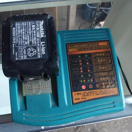 【決まりました】マキタ 雑草処理 庭の手入れ 電動工具 マキタ充電式工具 makita マキタ 草刈り 剪定 清掃